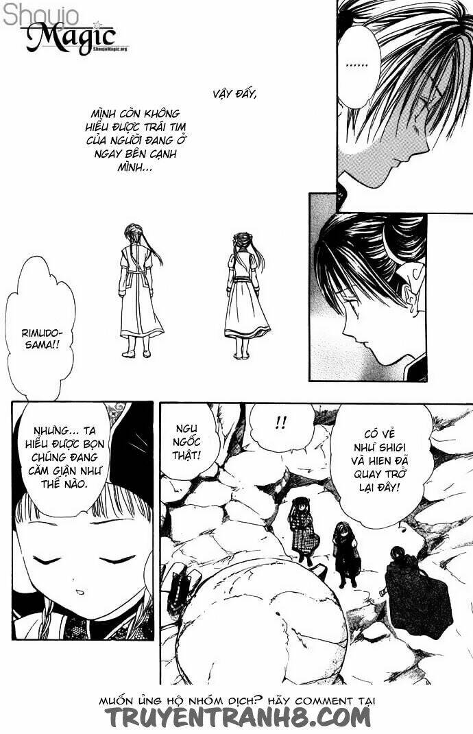 Quyển Sách Kỳ Bí - Fushigi Yuugi Chapter 7.2 - Trang 2