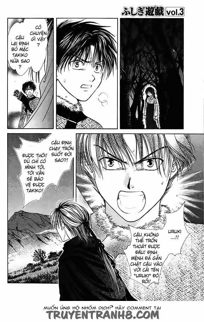 Quyển Sách Kỳ Bí - Fushigi Yuugi Chapter 9 - Trang 2