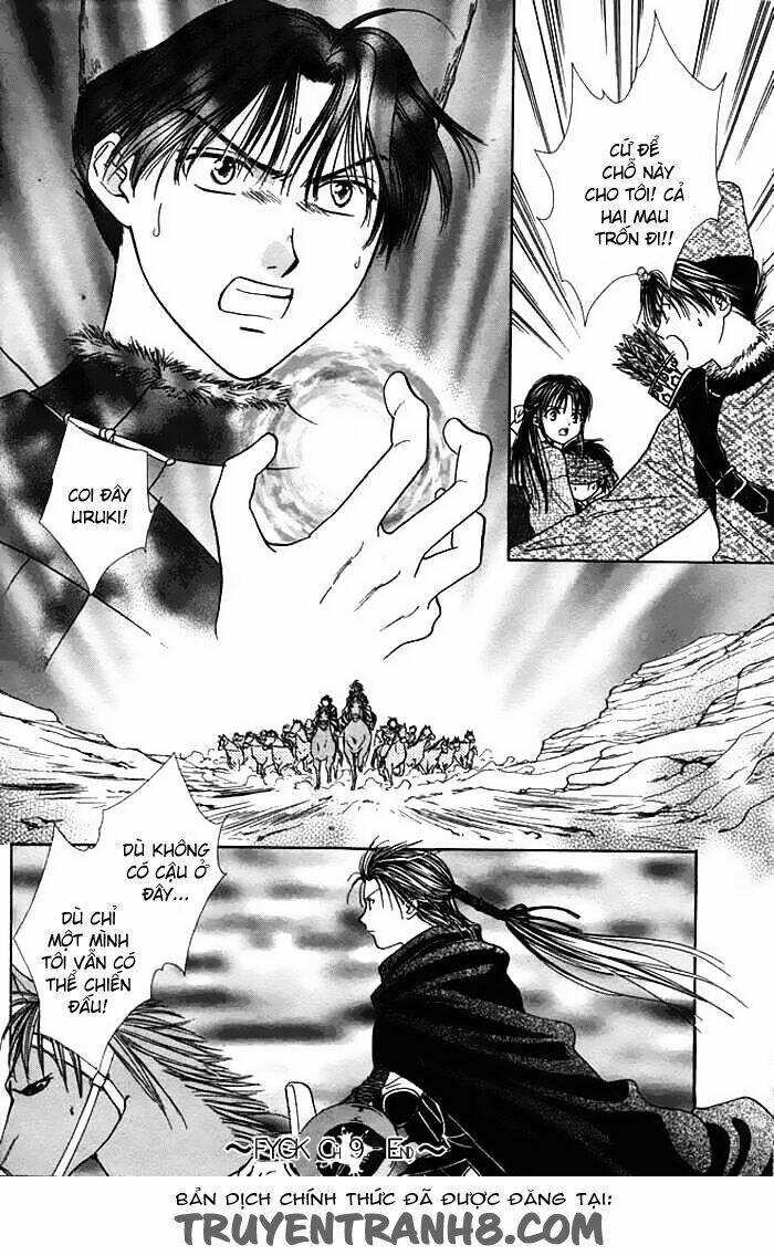 Quyển Sách Kỳ Bí - Fushigi Yuugi Chapter 9 - Trang 2