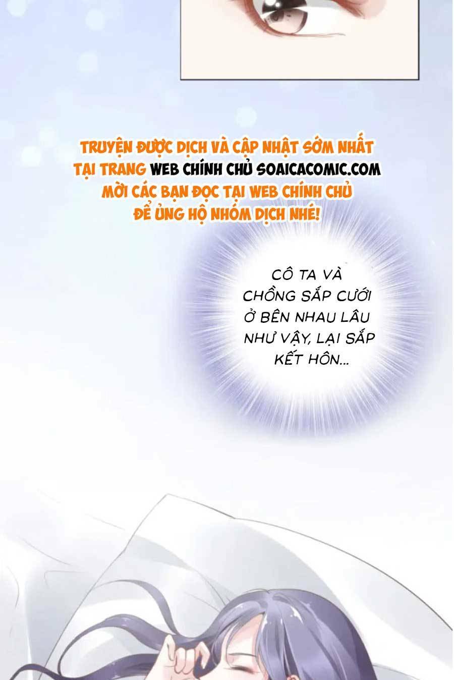 quyền thiểu, nhĩ lão bà yêu bào liễu chapter 1 - Trang 2