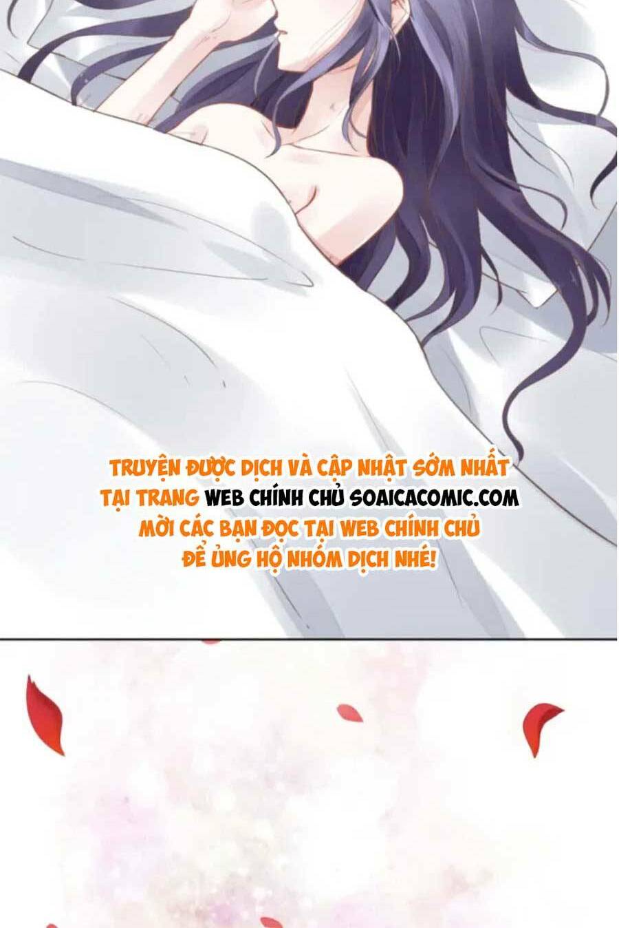 quyền thiểu, nhĩ lão bà yêu bào liễu chapter 1 - Trang 2