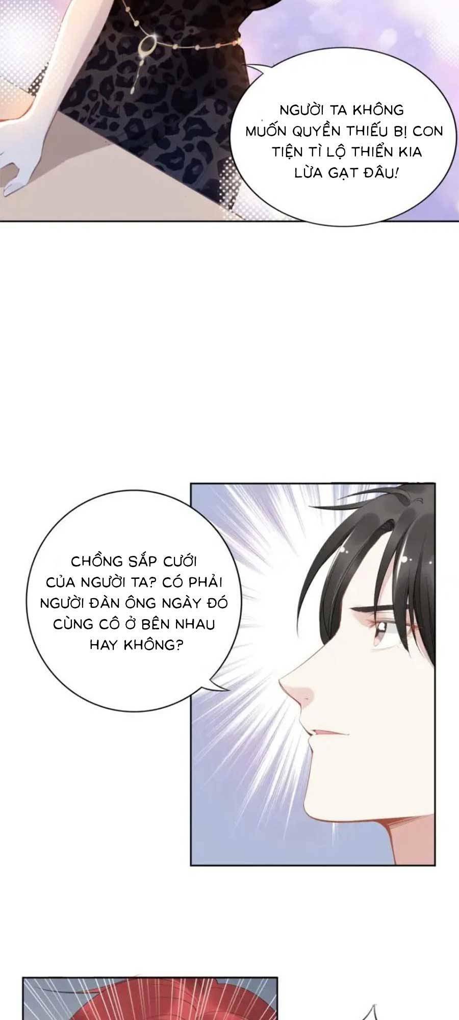 quyền thiểu, nhĩ lão bà yêu bào liễu chapter 13 - Trang 2