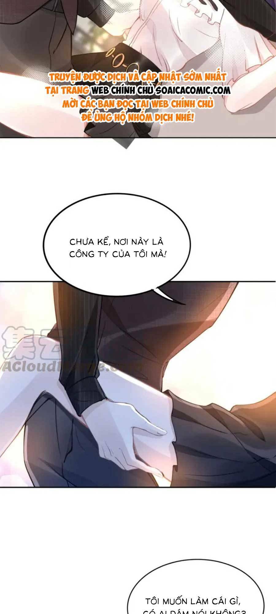 quyền thiểu, nhĩ lão bà yêu bào liễu chapter 14 - Trang 2