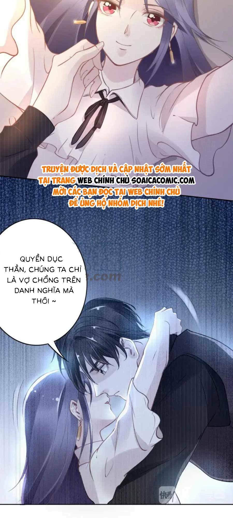 quyền thiểu, nhĩ lão bà yêu bào liễu chapter 14 - Trang 2