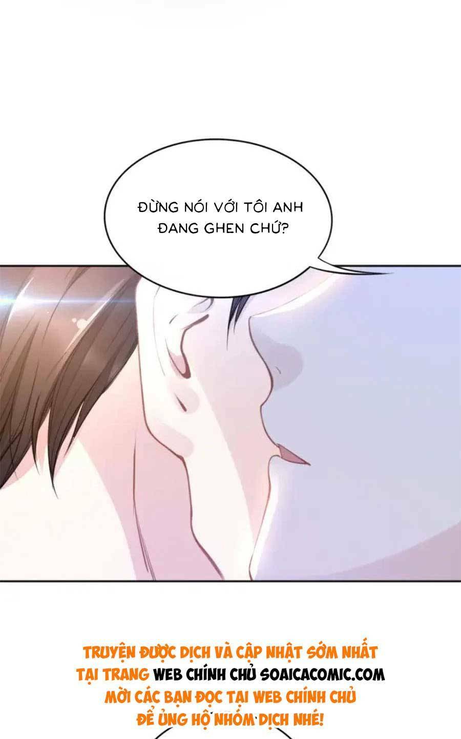 quyền thiểu, nhĩ lão bà yêu bào liễu chapter 14 - Trang 2