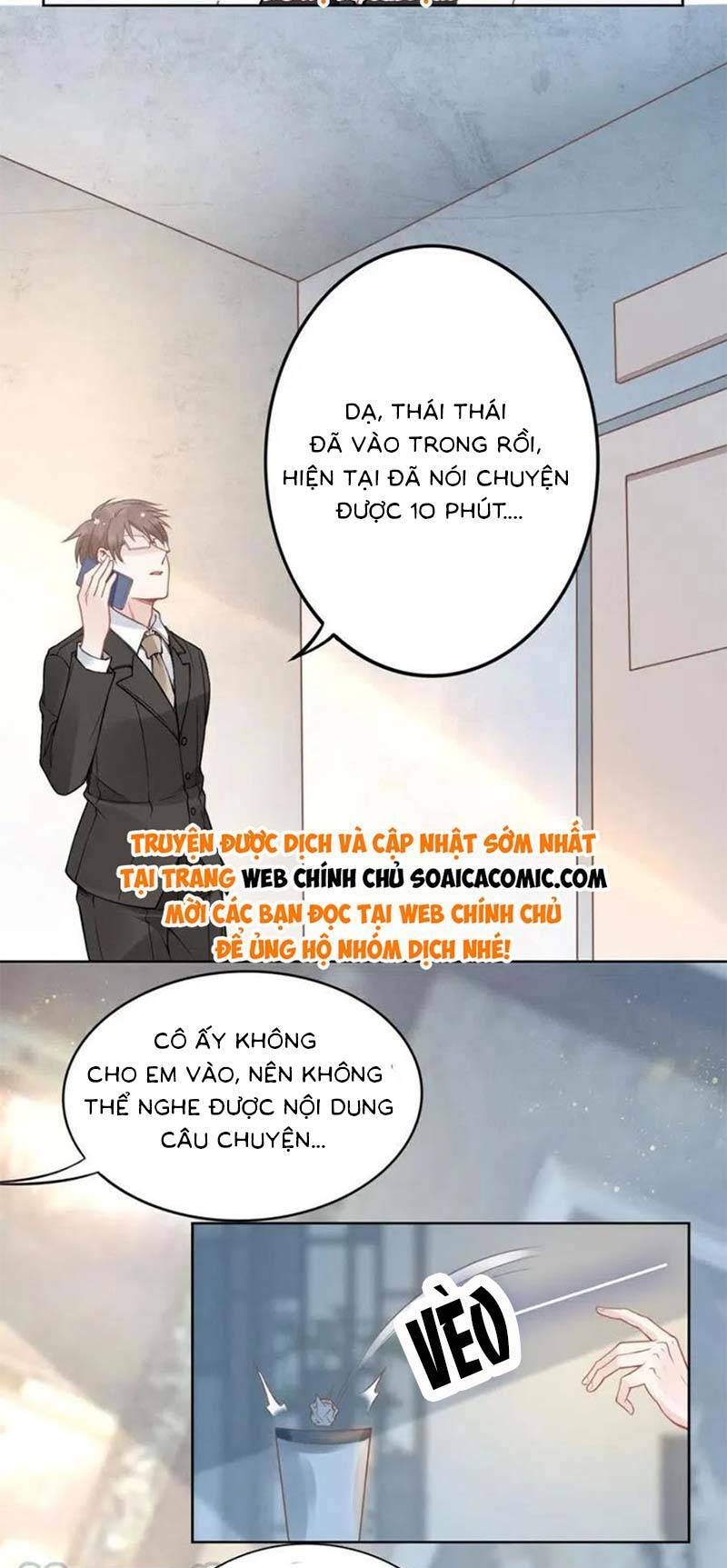 quyền thiểu, nhĩ lão bà yêu bào liễu chapter 15 - Trang 2