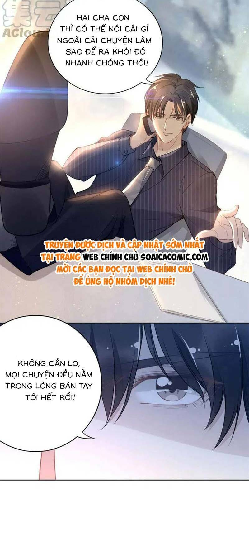 quyền thiểu, nhĩ lão bà yêu bào liễu chapter 15 - Trang 2