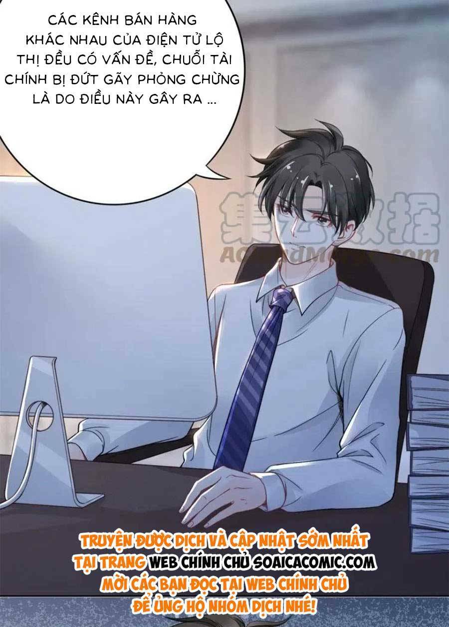 quyền thiểu, nhĩ lão bà yêu bào liễu chapter 18 - Trang 2