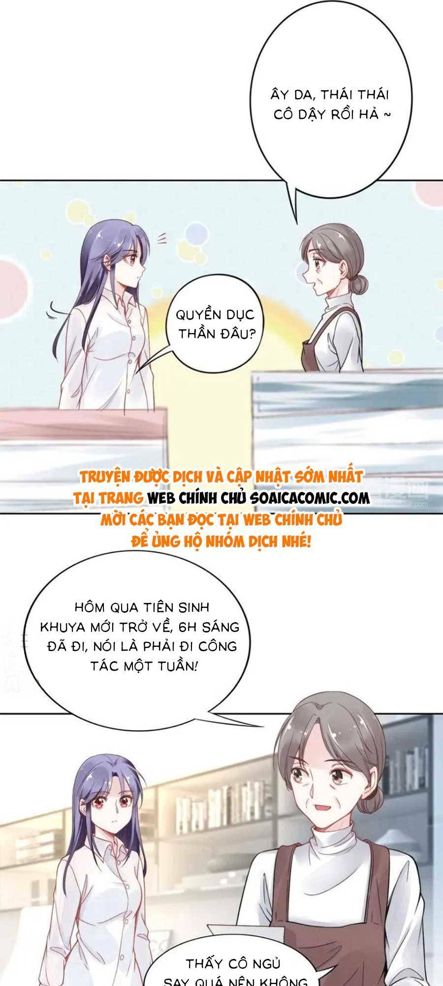 quyền thiểu, nhĩ lão bà yêu bào liễu chapter 18 - Trang 2