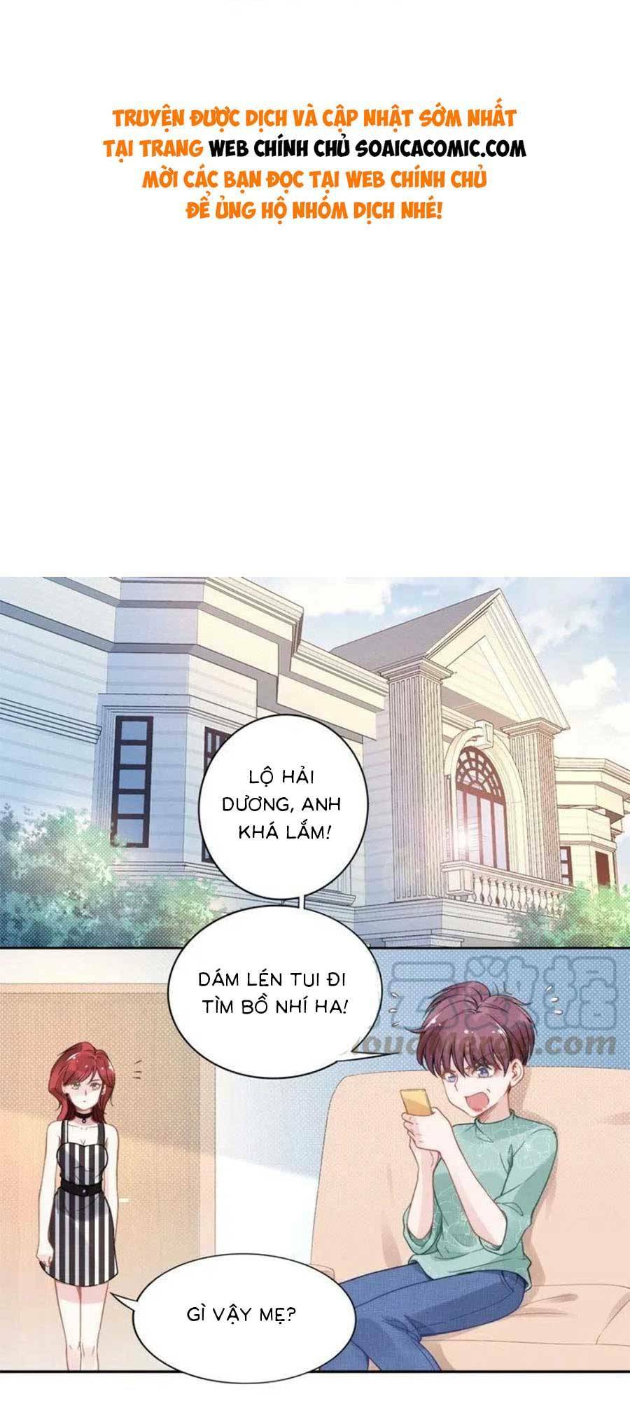 quyền thiểu, nhĩ lão bà yêu bào liễu chapter 19 - Trang 2