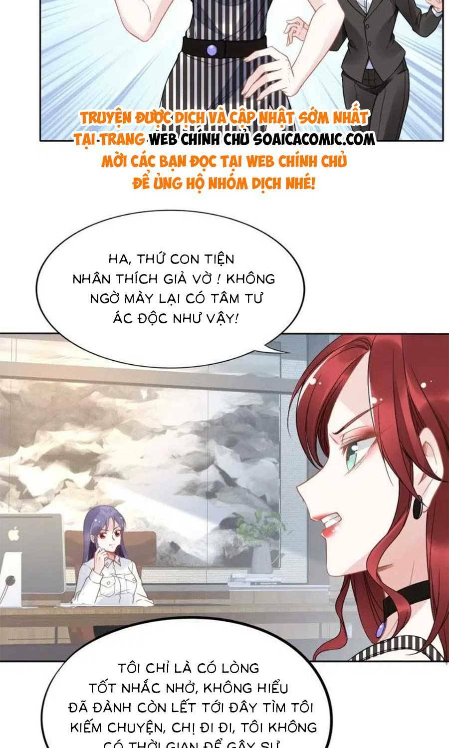 quyền thiểu, nhĩ lão bà yêu bào liễu chapter 19 - Trang 2