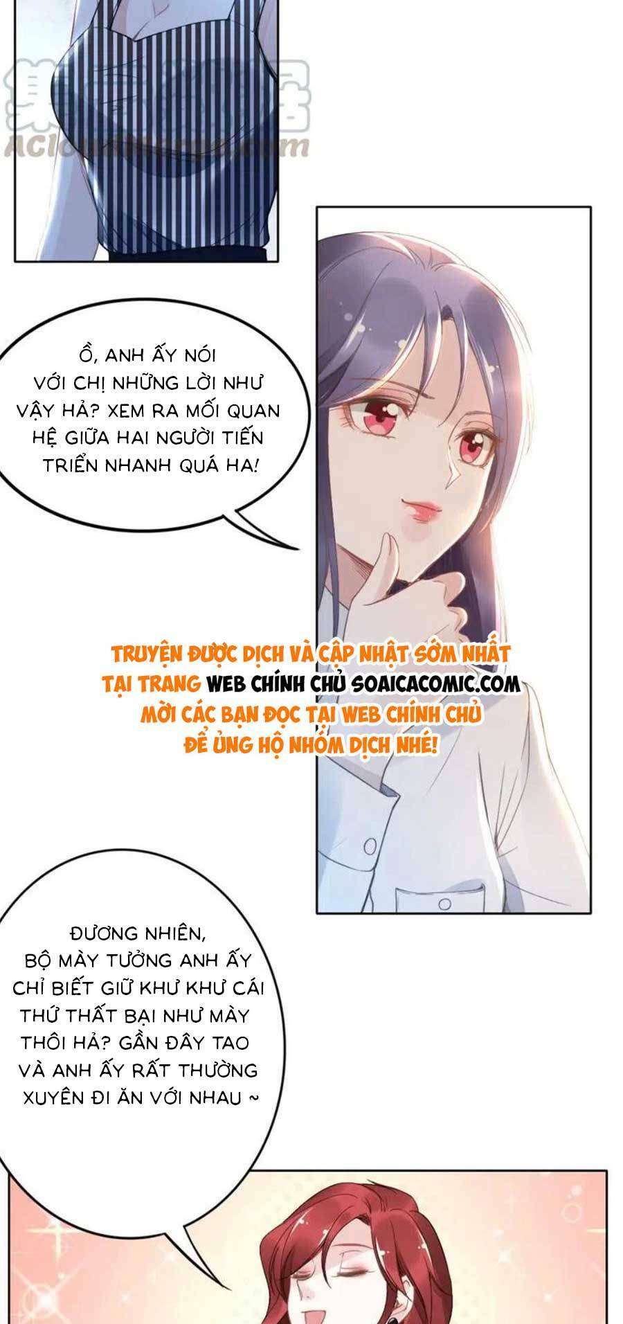 quyền thiểu, nhĩ lão bà yêu bào liễu chapter 19 - Trang 2