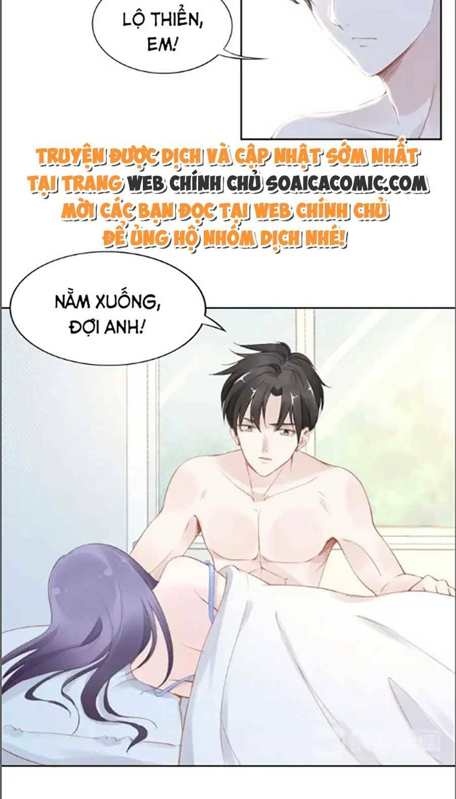 quyền thiểu, nhĩ lão bà yêu bào liễu chapter 22 - Trang 2