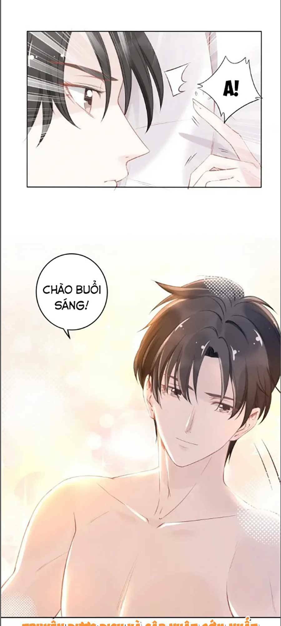 quyền thiểu, nhĩ lão bà yêu bào liễu chapter 22 - Trang 2