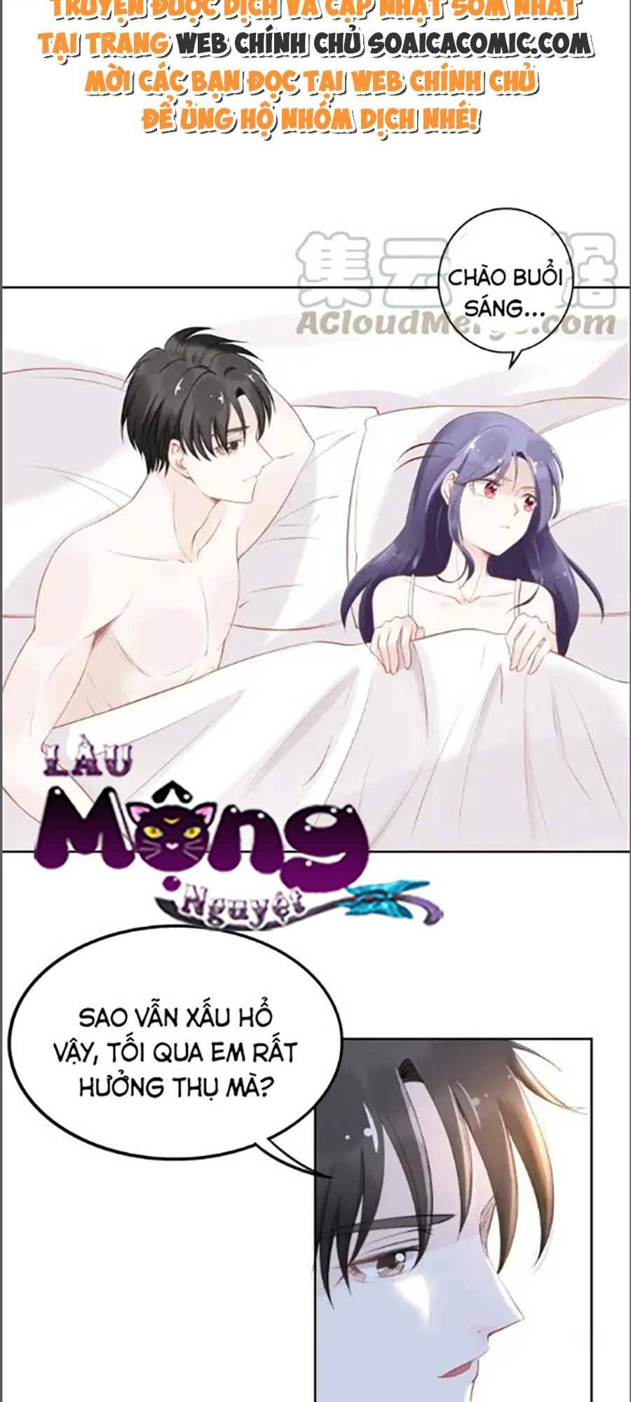 quyền thiểu, nhĩ lão bà yêu bào liễu chapter 22 - Trang 2