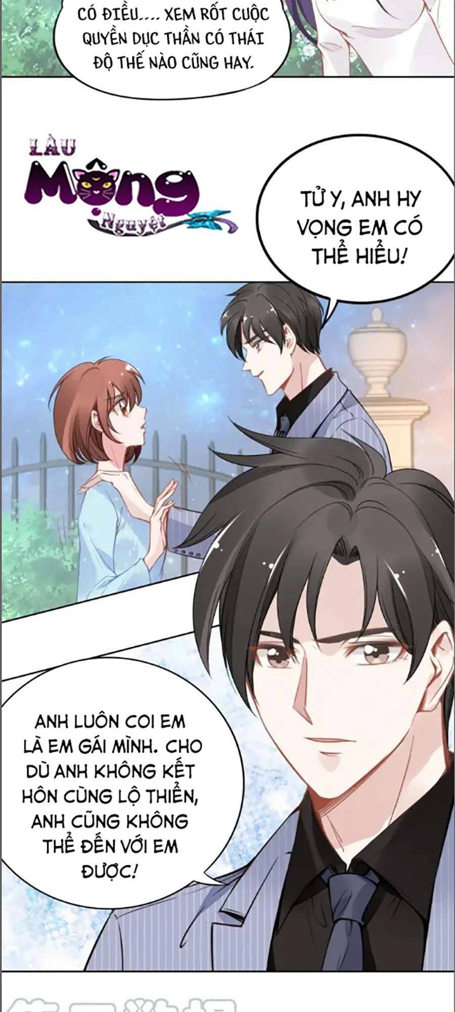 quyền thiểu, nhĩ lão bà yêu bào liễu chapter 35 - Trang 2