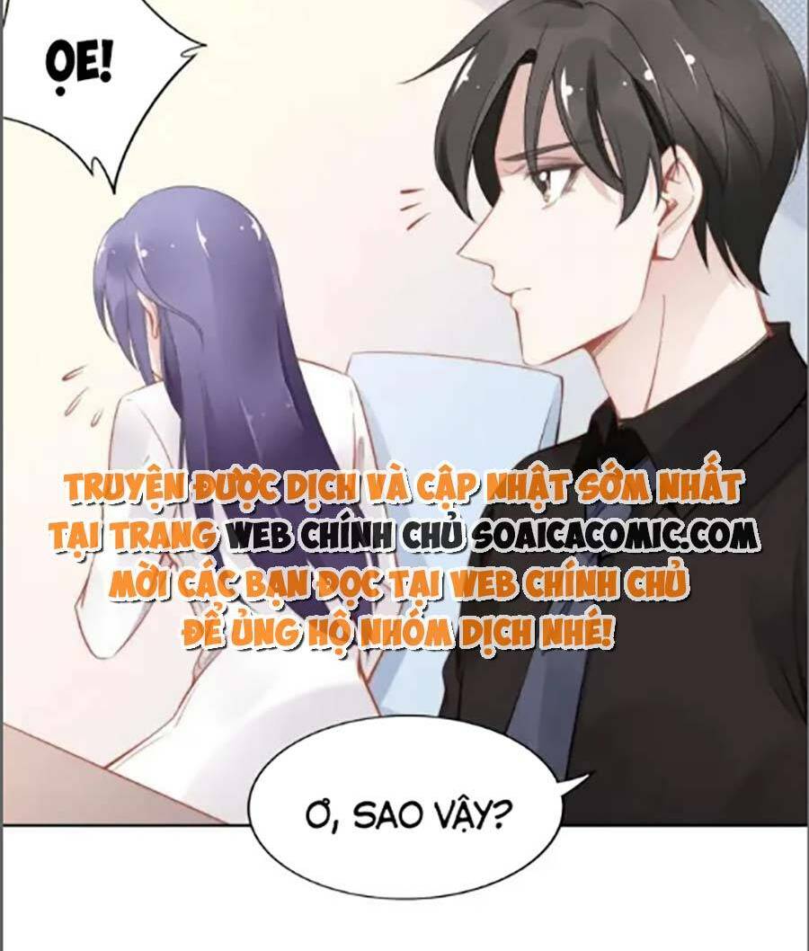 quyền thiểu, nhĩ lão bà yêu bào liễu chapter 35 - Trang 2