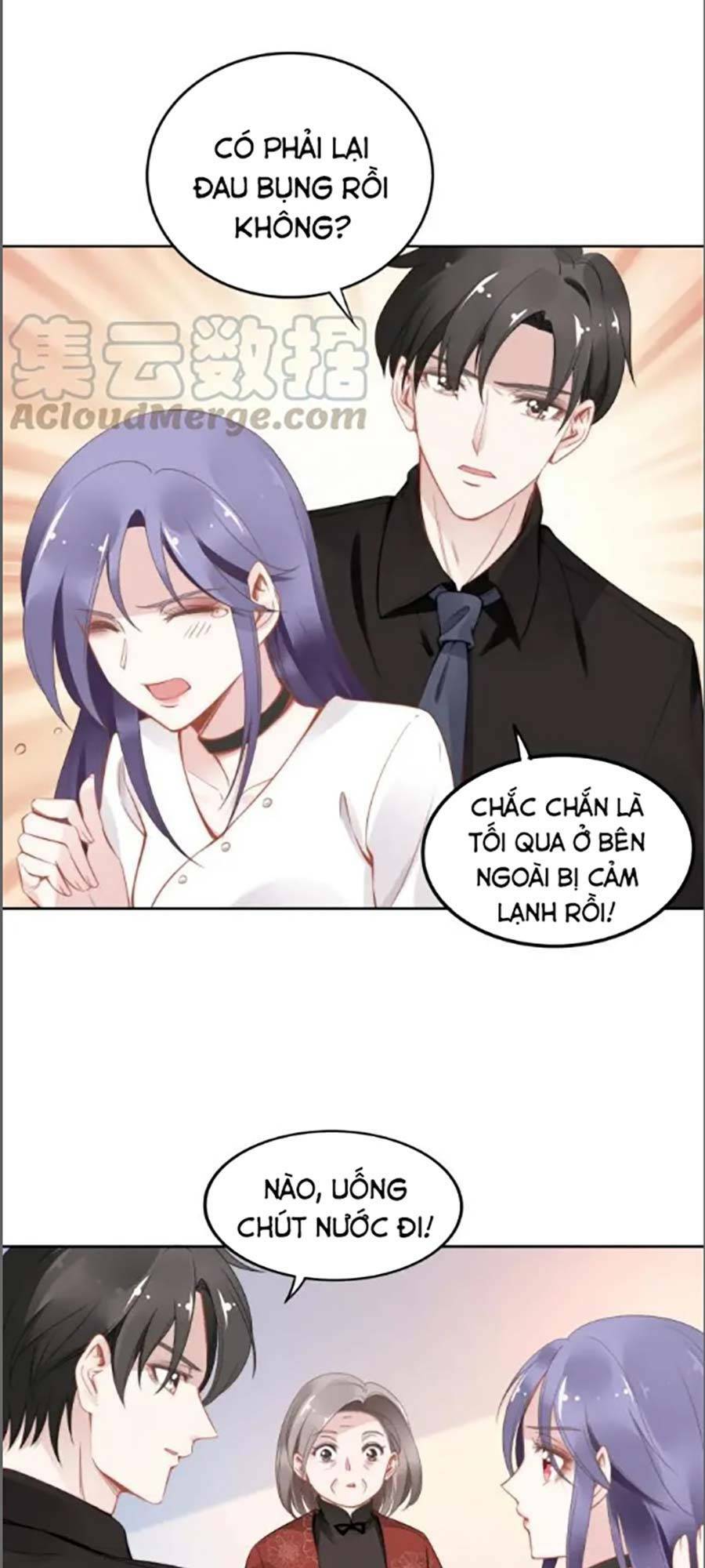 quyền thiểu, nhĩ lão bà yêu bào liễu chapter 35 - Trang 2