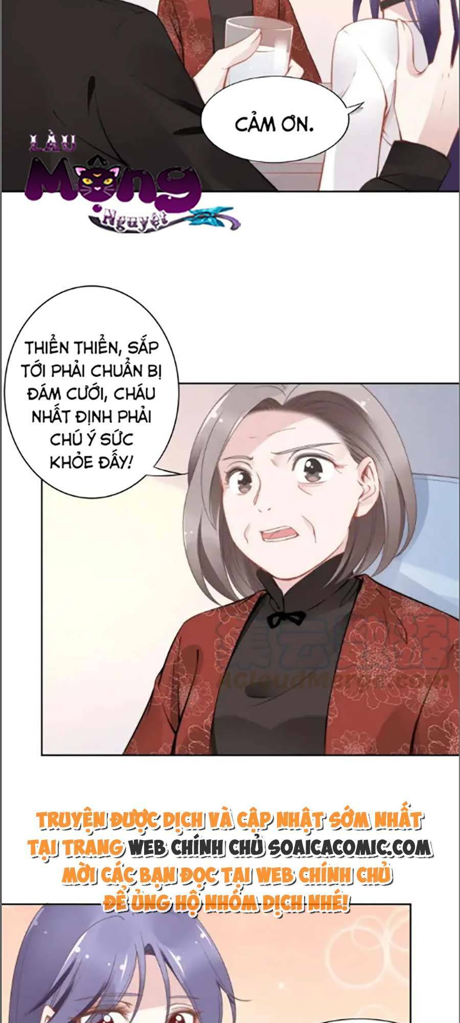 quyền thiểu, nhĩ lão bà yêu bào liễu chapter 35 - Trang 2