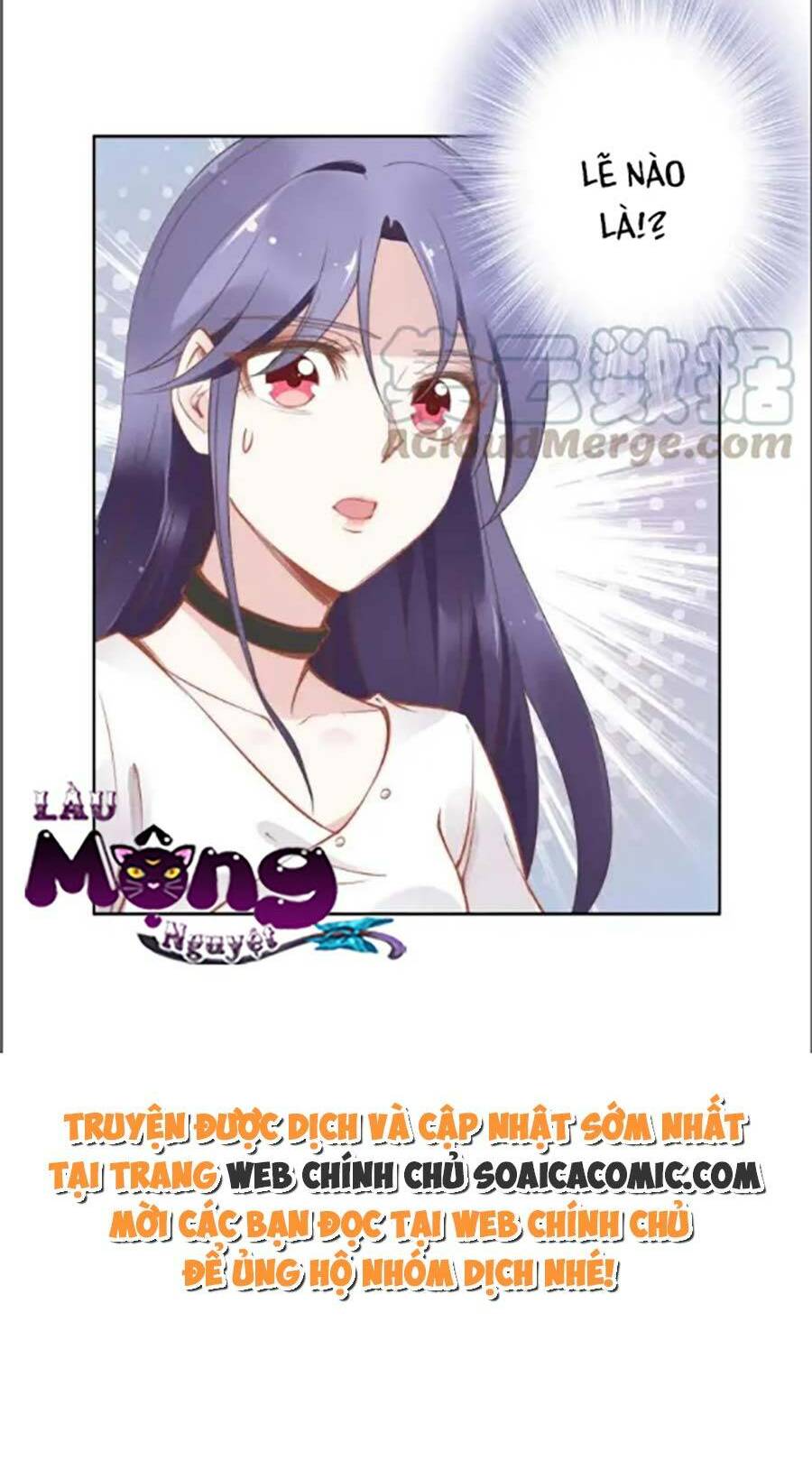 quyền thiểu, nhĩ lão bà yêu bào liễu chapter 35 - Trang 2