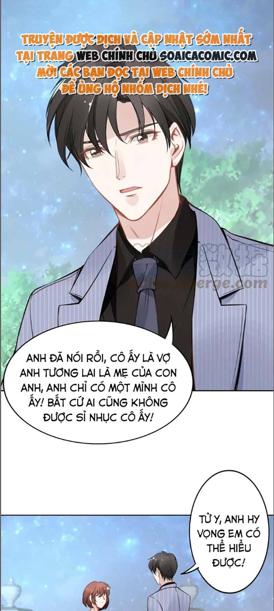 quyền thiểu, nhĩ lão bà yêu bào liễu chapter 35 - Trang 2