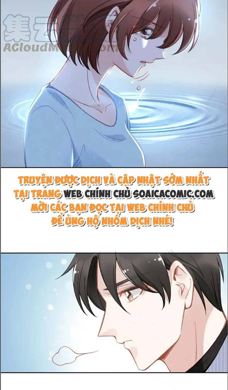 quyền thiểu, nhĩ lão bà yêu bào liễu chapter 35 - Trang 2