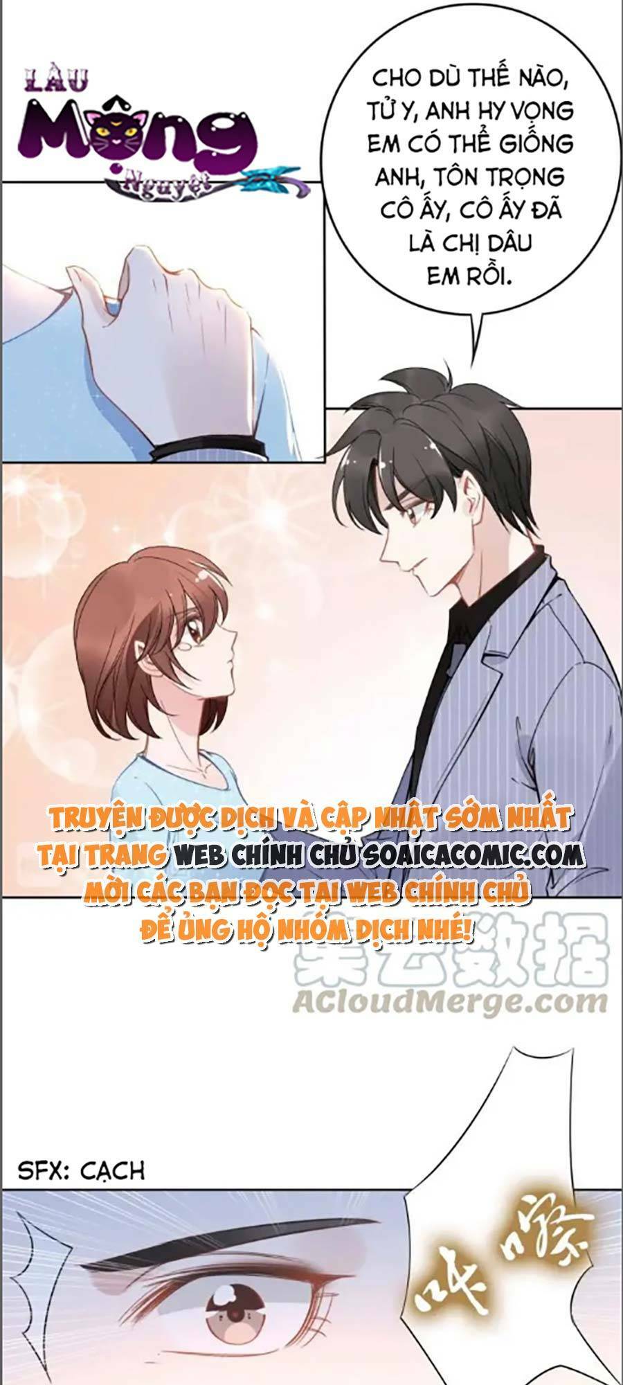 quyền thiểu, nhĩ lão bà yêu bào liễu chapter 35 - Trang 2