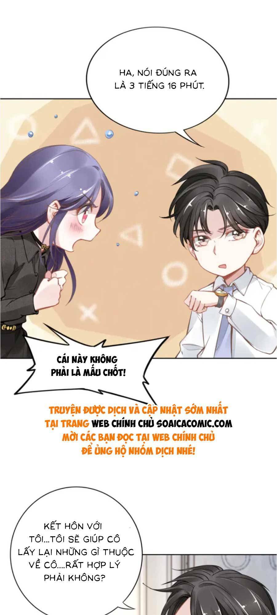 quyền thiểu, nhĩ lão bà yêu bào liễu chapter 4 - Trang 2