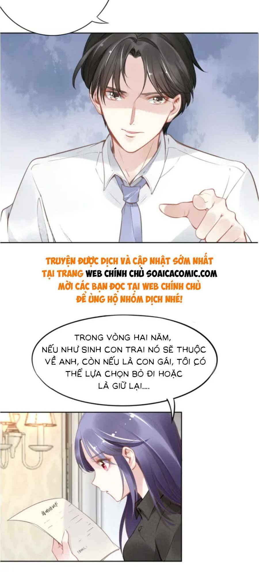 quyền thiểu, nhĩ lão bà yêu bào liễu chapter 4 - Trang 2