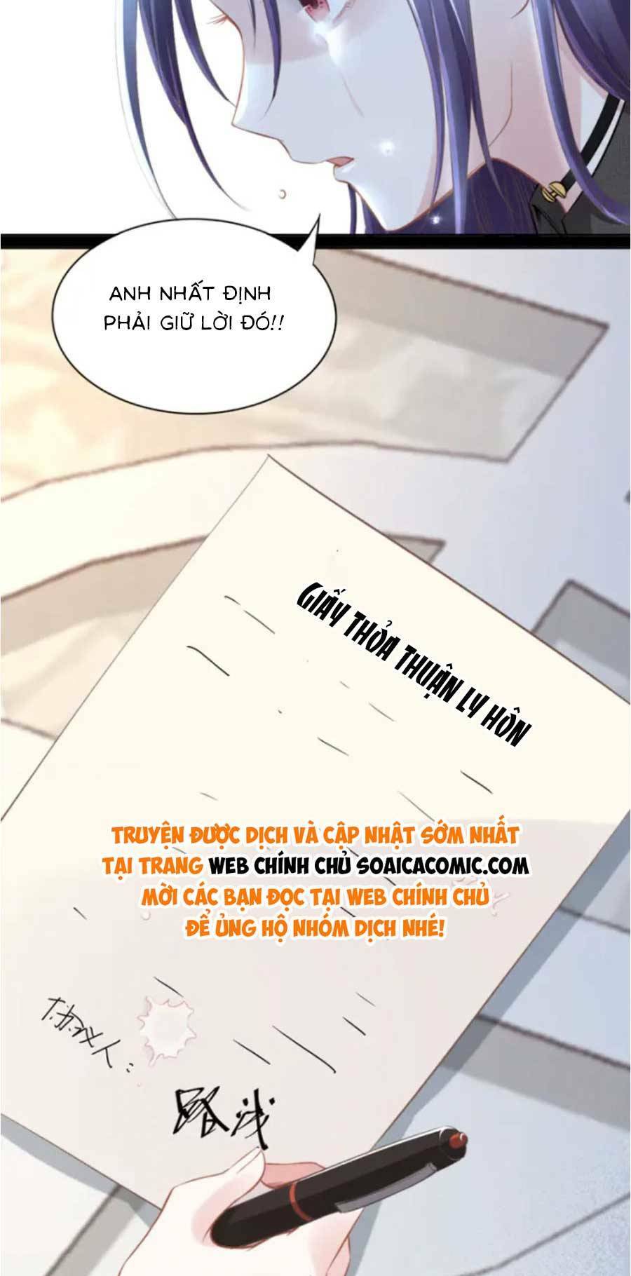 quyền thiểu, nhĩ lão bà yêu bào liễu chapter 4 - Trang 2