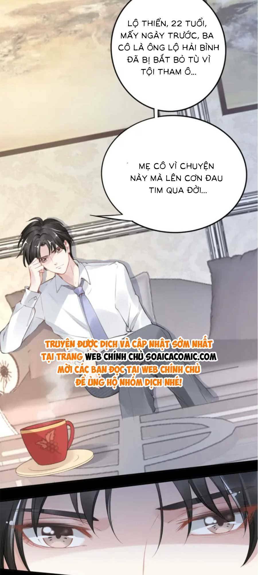 quyền thiểu, nhĩ lão bà yêu bào liễu chapter 4 - Trang 2