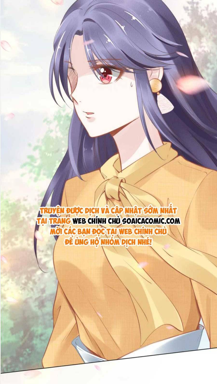 quyền thiểu, nhĩ lão bà yêu bào liễu chapter 6 - Trang 2