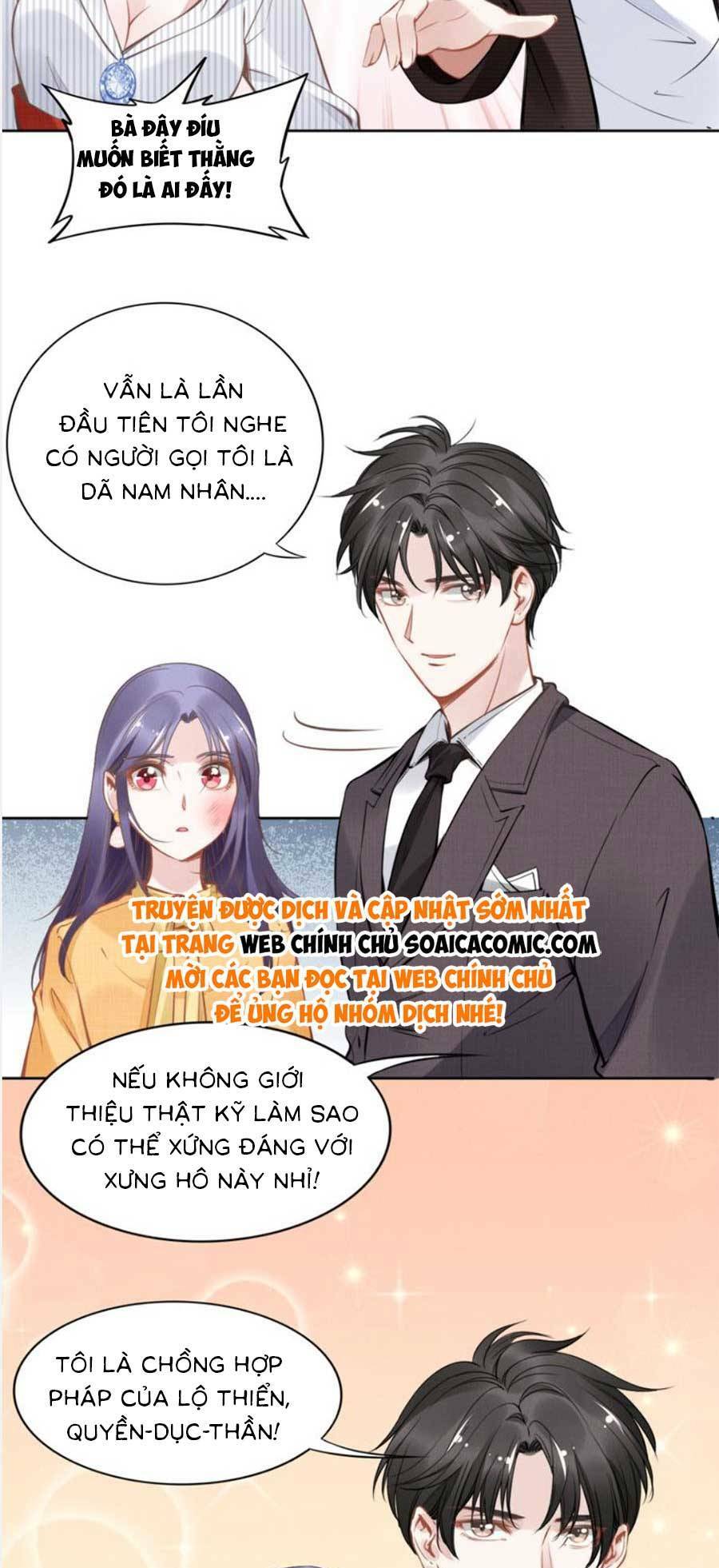 quyền thiểu, nhĩ lão bà yêu bào liễu chapter 8 - Trang 2