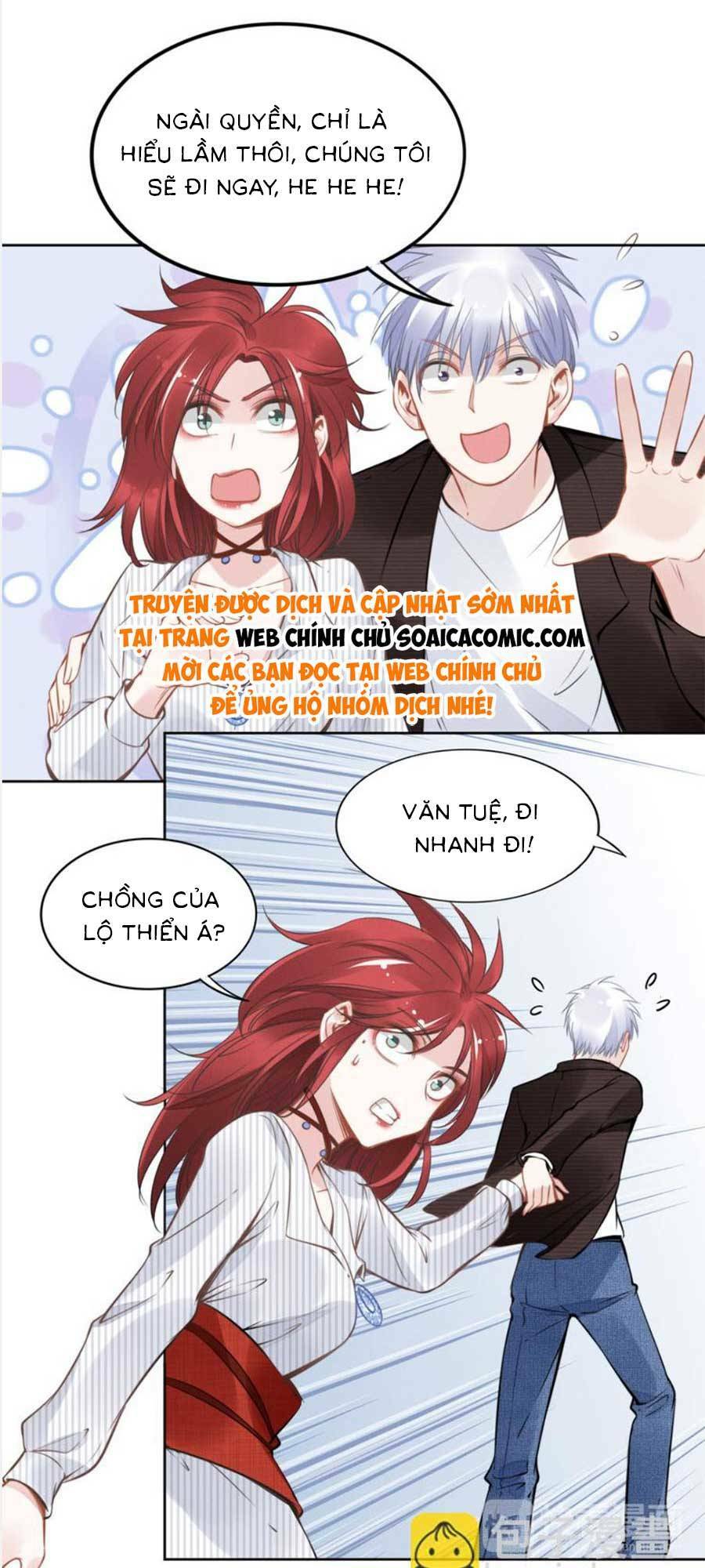 quyền thiểu, nhĩ lão bà yêu bào liễu chapter 8 - Trang 2