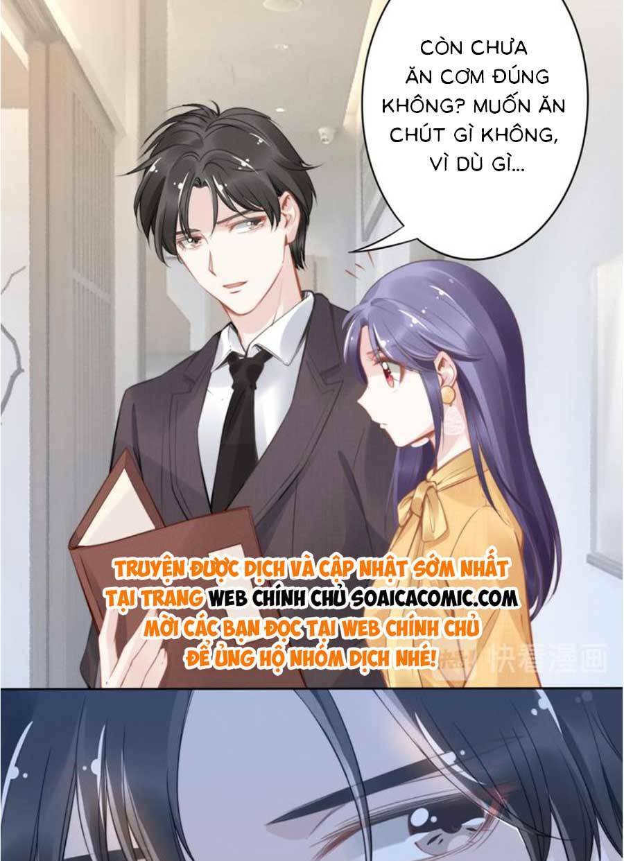 quyền thiểu, nhĩ lão bà yêu bào liễu chapter 8 - Trang 2