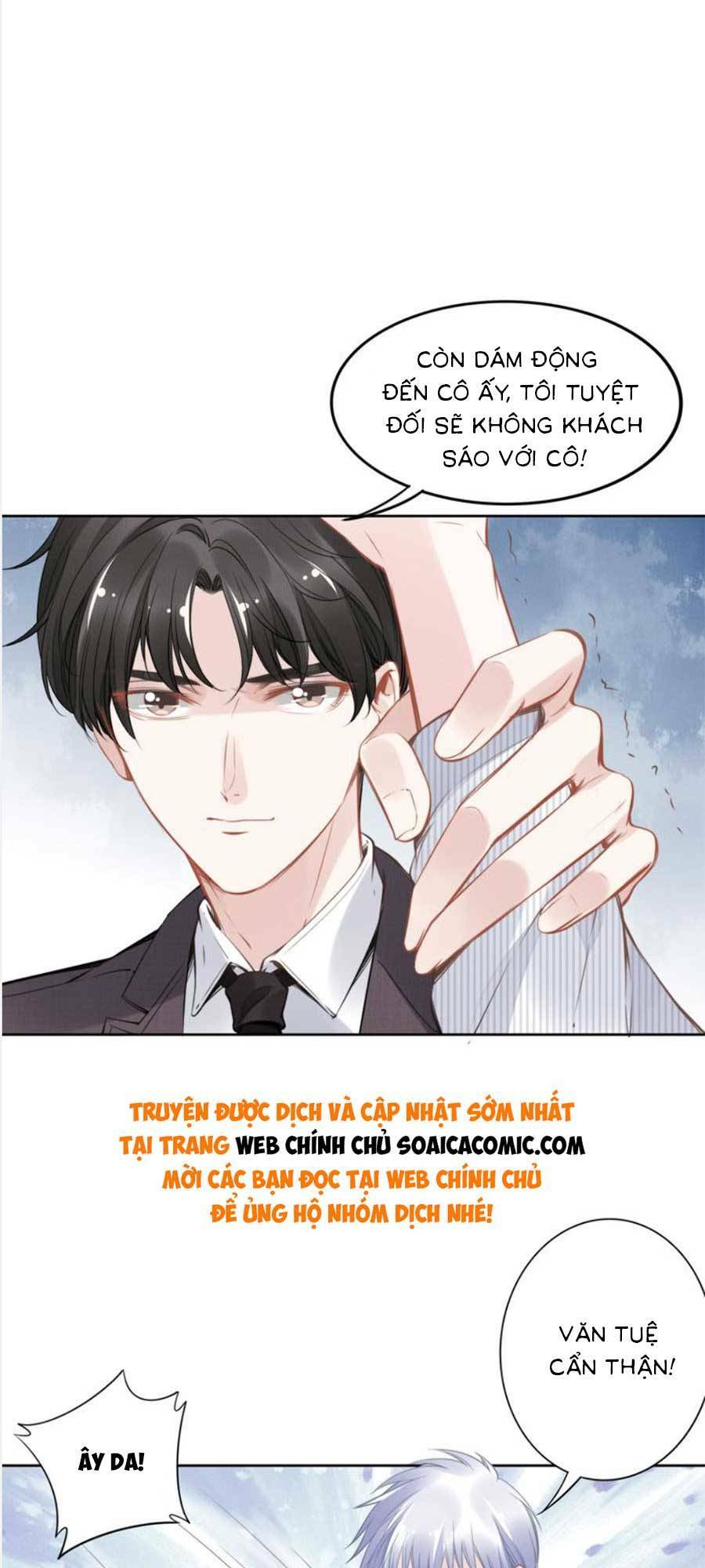 quyền thiểu, nhĩ lão bà yêu bào liễu chapter 8 - Trang 2