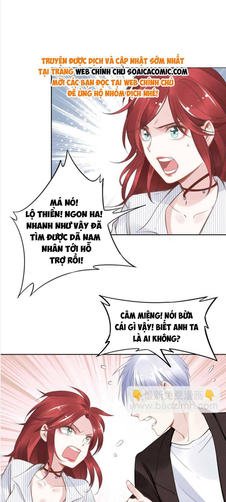 quyền thiểu, nhĩ lão bà yêu bào liễu chapter 8 - Trang 2