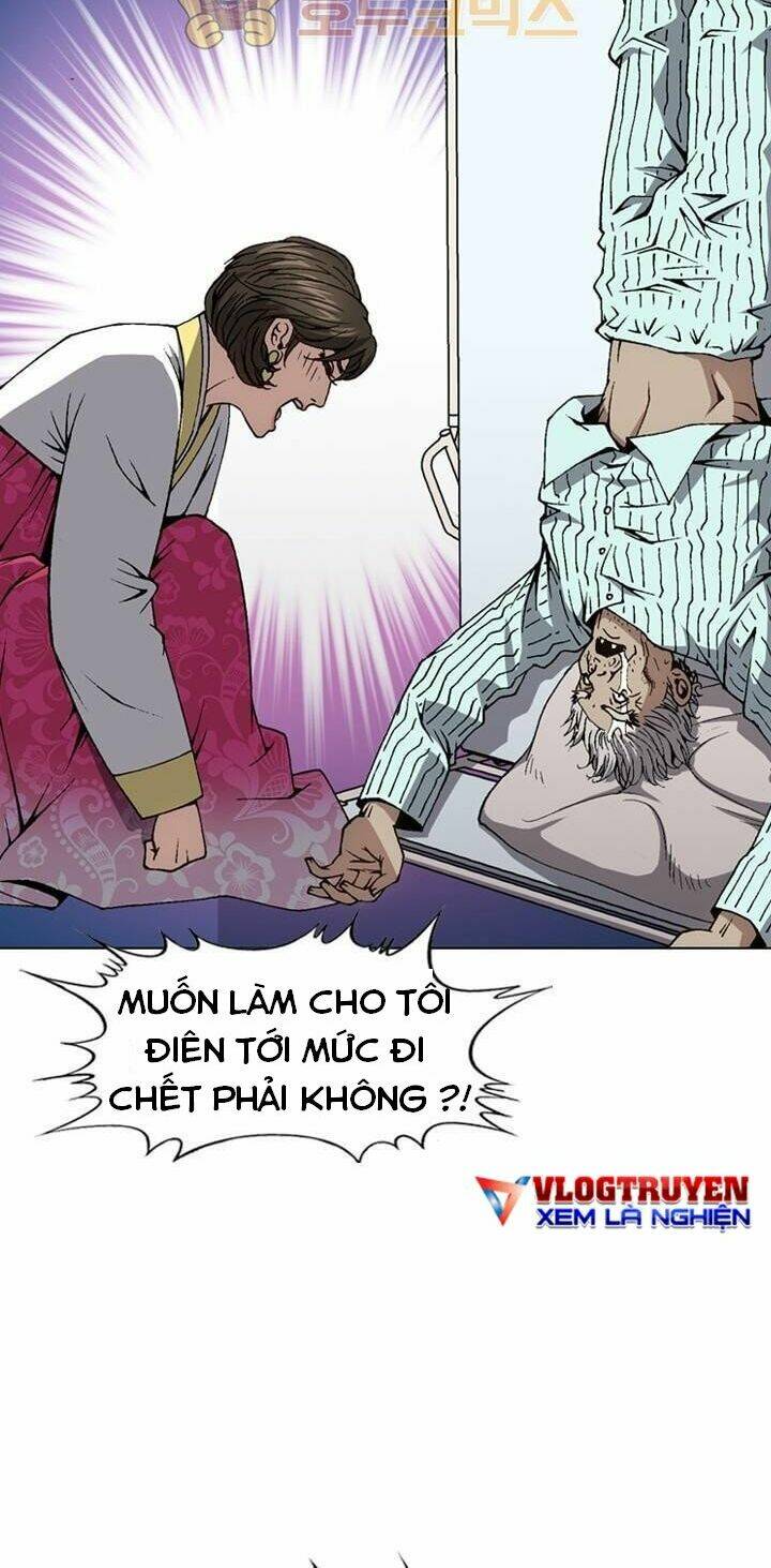 Quyền Vương Học Đường Chapter 4 - Trang 2