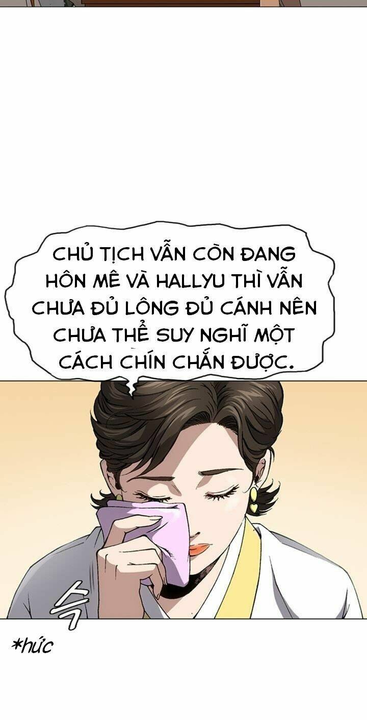 Quyền Vương Học Đường Chapter 4 - Trang 2