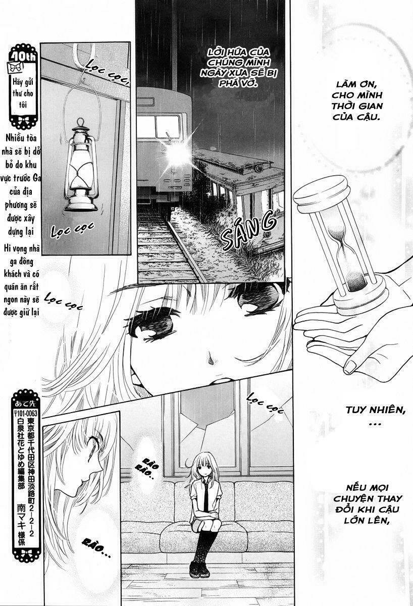 [RABU MANGA] Twilight Hour Chapter 1 - Next 