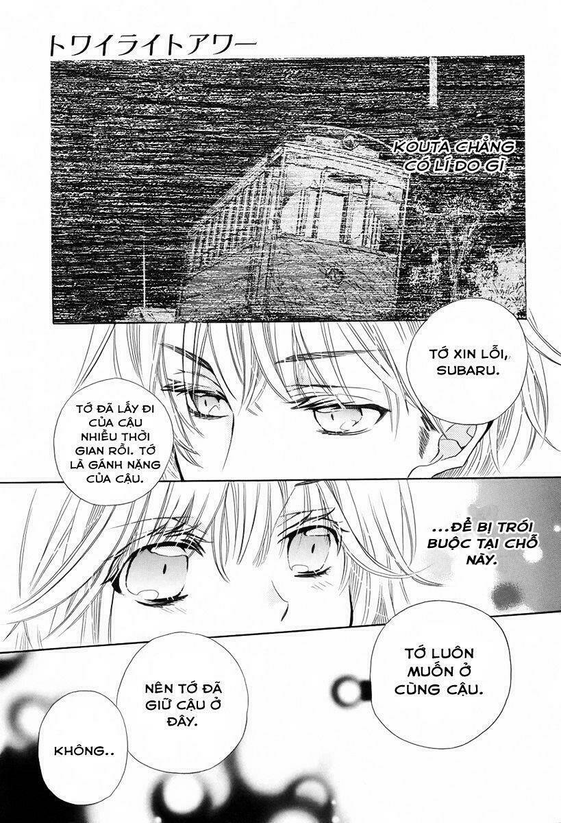 [RABU MANGA] Twilight Hour Chapter 1 - Next 