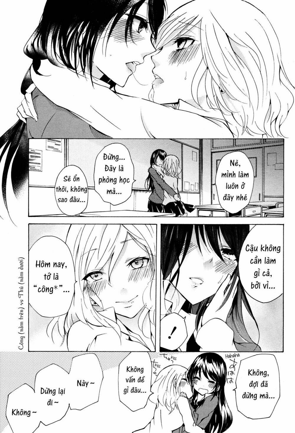 Rabudesu Chapter 4 - Trang 2