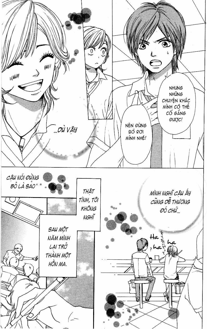 Rắc Rối Đáng Yêu Chapter 47.5 - Trang 2