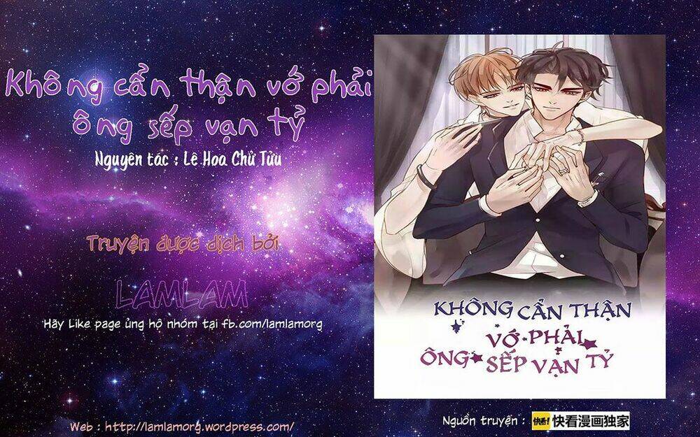 Rắc Rối Với Anh Trai Của Bạn Trai Cũ Chapter 10 - Next Chapter 11