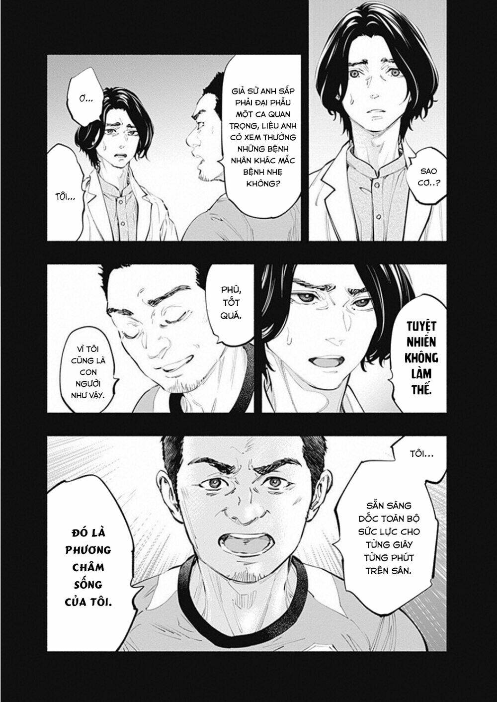 radiation house chapter 75: - dòng máu phục sinh (1) - Trang 2