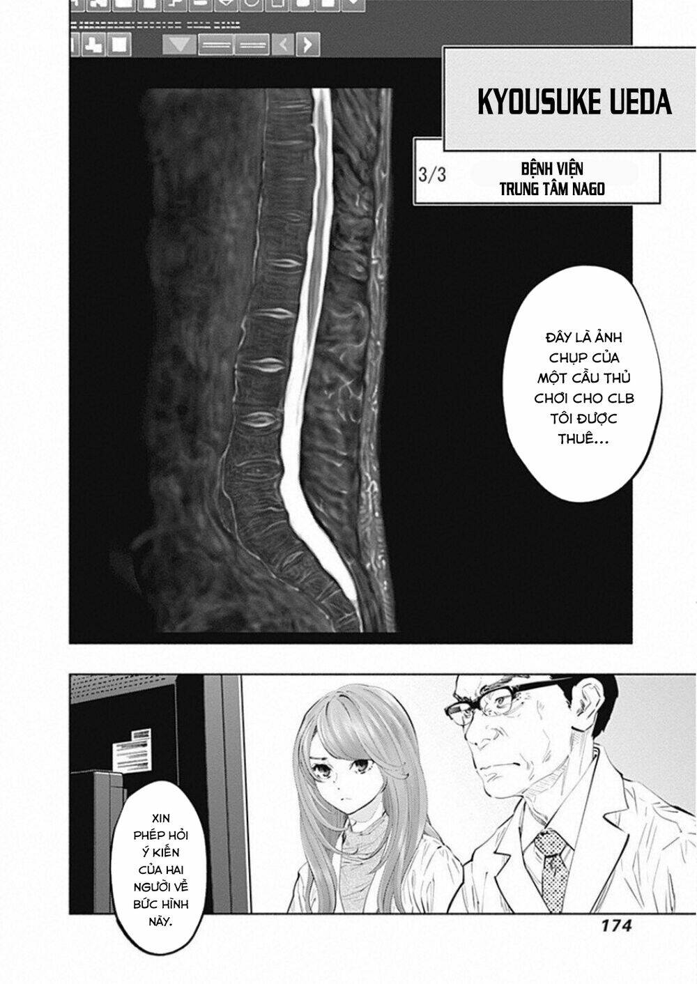 radiation house chapter 76: - dòng máu phục sinh (2) - Trang 2