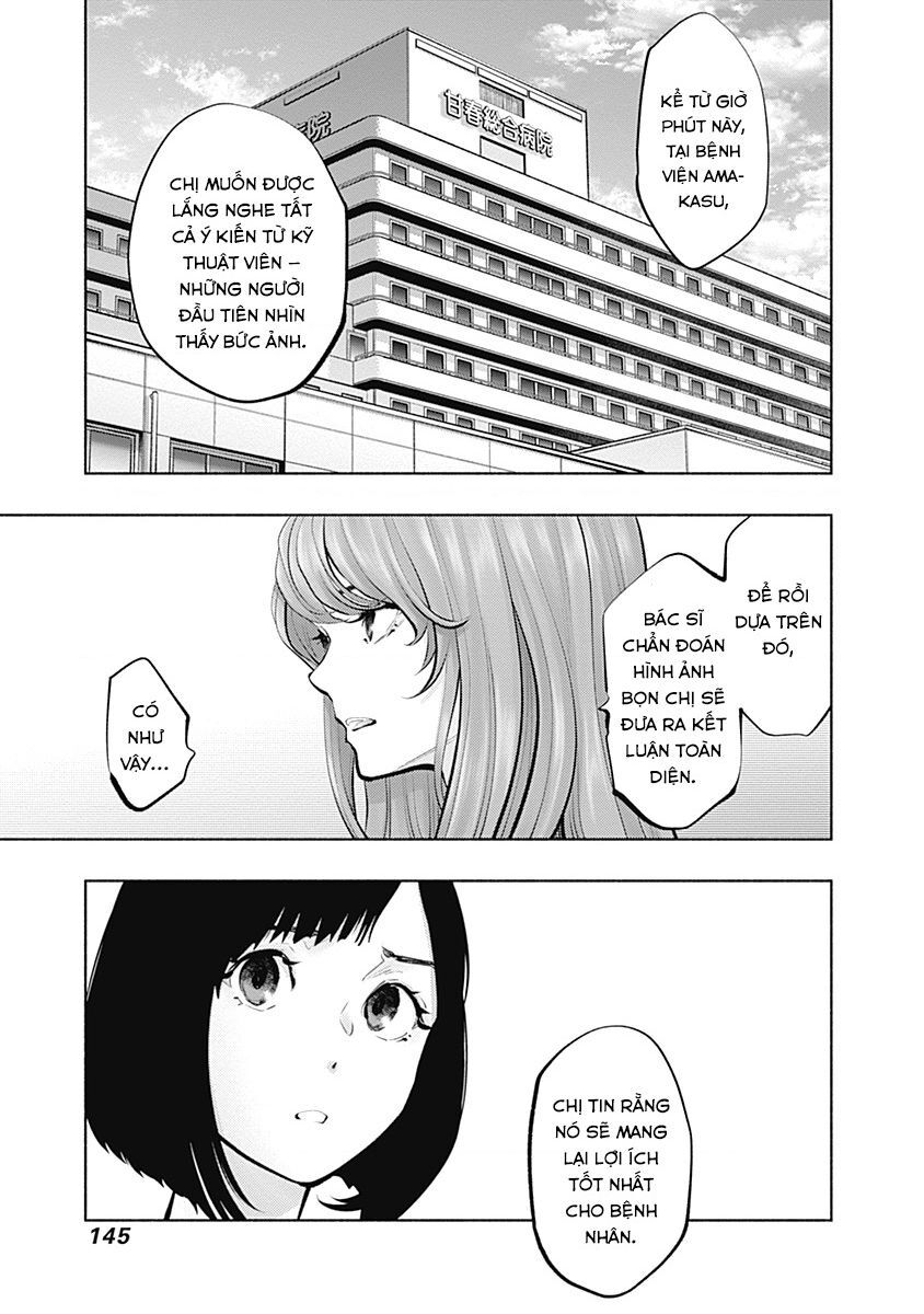 radiation house Chapter 95 - Next 