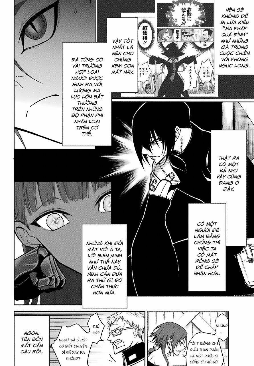 ragna crimson chapter 18: mối tình đầu - Trang 2