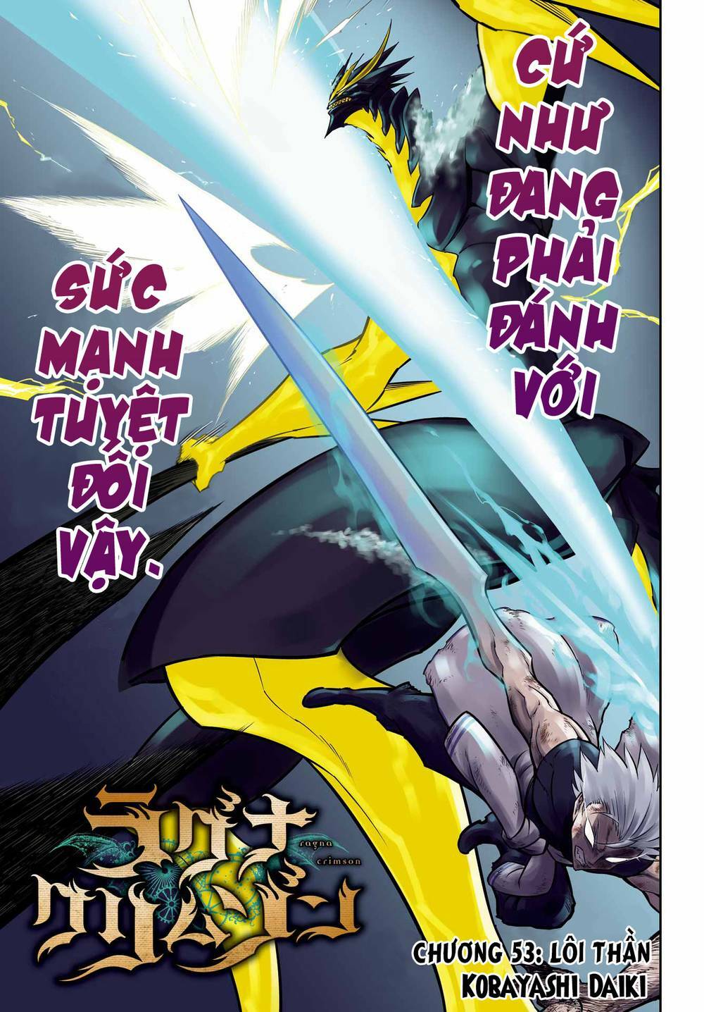 ragna crimson chapter 53: - lôi thần - Trang 2