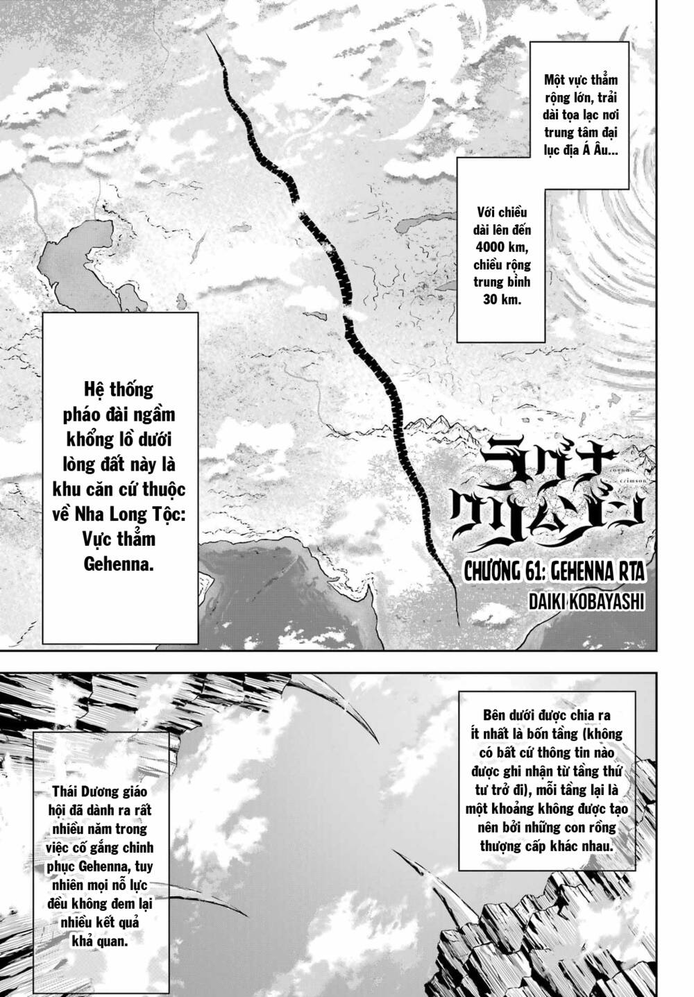 ragna crimson chapter 61 - Next chapter 62